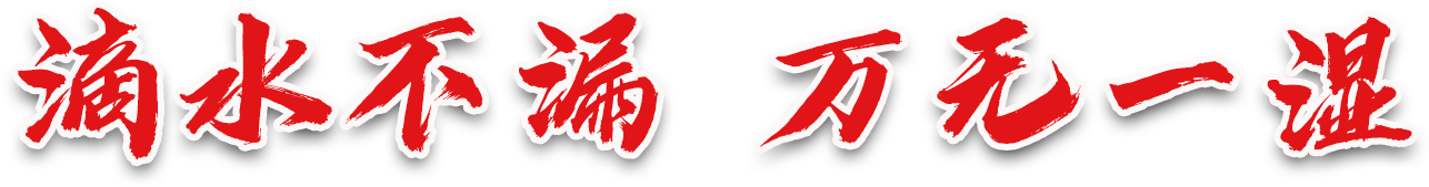 金沙2004线路检测 