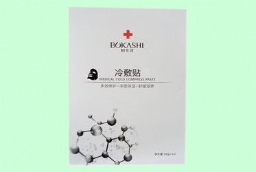 金沙2004线路检测