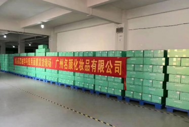 金沙2004线路检测