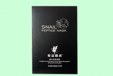 金沙2004线路检测