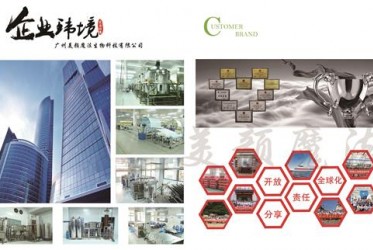 金沙2004线路检测