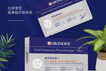 金沙2004线路检测