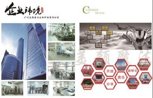 金沙2004线路检测