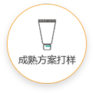 金沙2004线路检测