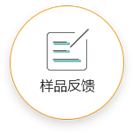 金沙2004线路检测