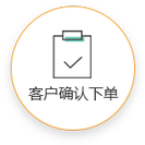 金沙2004线路检测