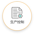 金沙2004线路检测