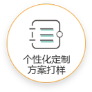 金沙2004线路检测