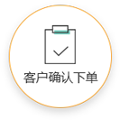 金沙2004线路检测