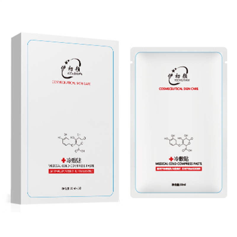 金沙2004线路检测