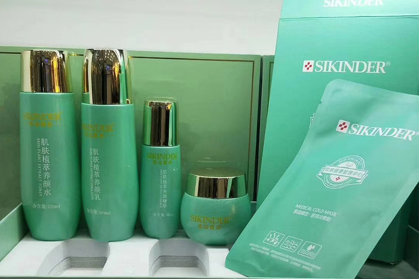 金沙2004线路检测