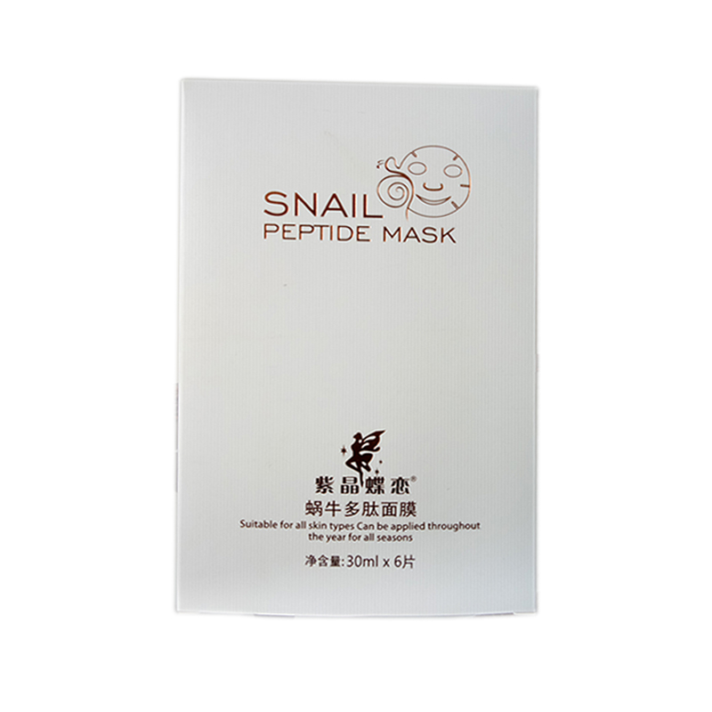 金沙2004线路检测