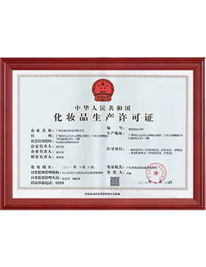 金沙2004线路检测