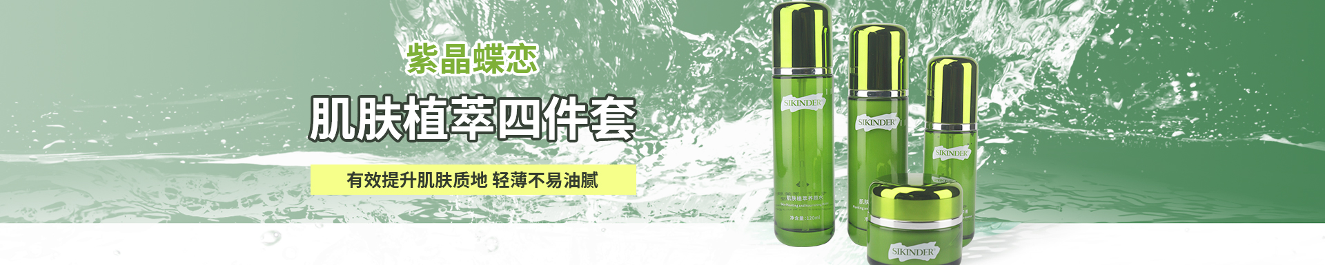 金沙2004线路检测