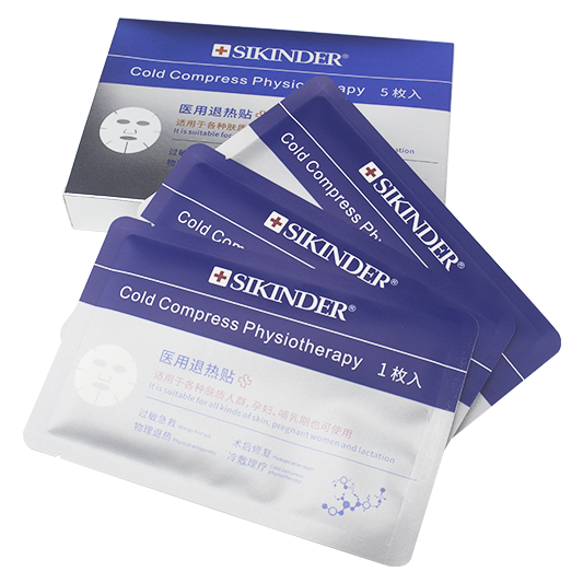 金沙2004线路检测