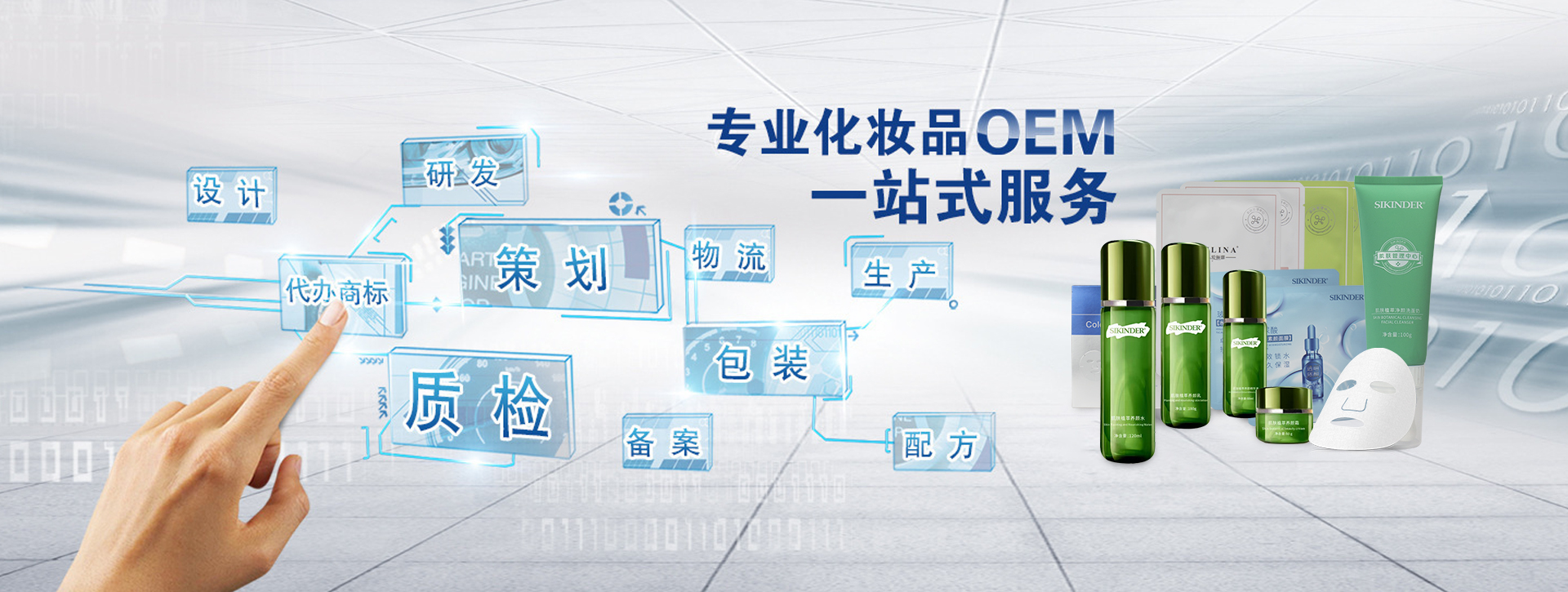 金沙2004线路检测