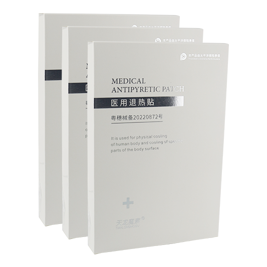 金沙2004线路检测