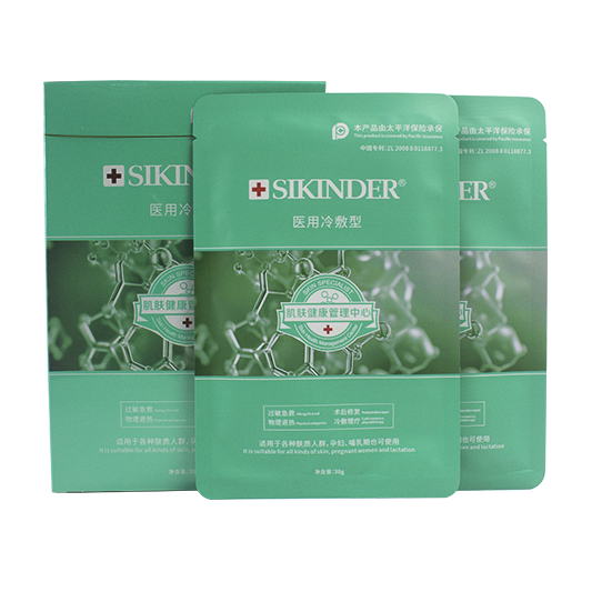 金沙2004线路检测