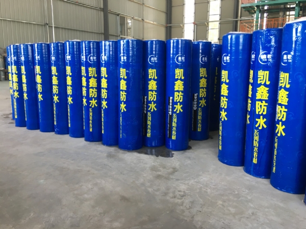 山东改性沥青防水卷材厂家